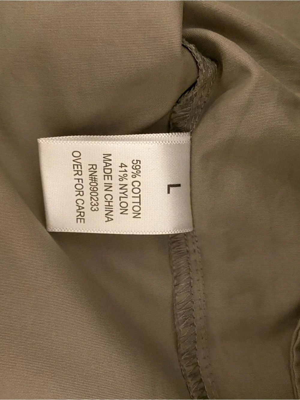 Fear of God Essentials Khaki Half-Zip Windbreaker
